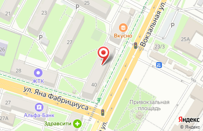 Магазин Продукты на Вокзальной улице на карте