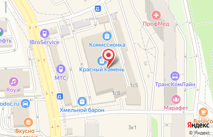 Магазин Комиссионка на Берёзовой улице в Видном на карте