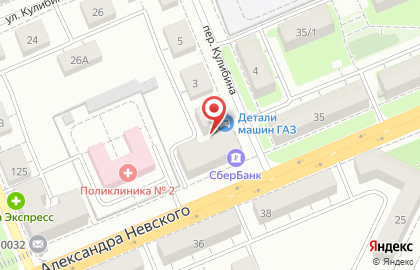 Медицинская лаборатория Медис на улице Александра Невского на карте