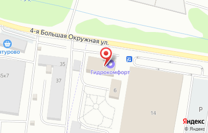 Автоцентр Лотос в Калининграде на карте