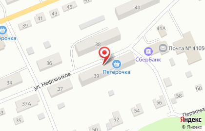 Супермаркет Гроздь на улице Нефтяников на карте
