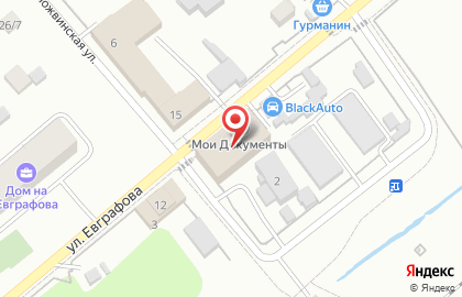 Сервис по доставке еды Chibbis на Пожвинской улице на карте