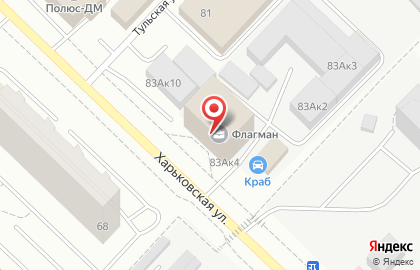 Лизинговая компания Эксперт-Лизинг на Харьковской улице на карте