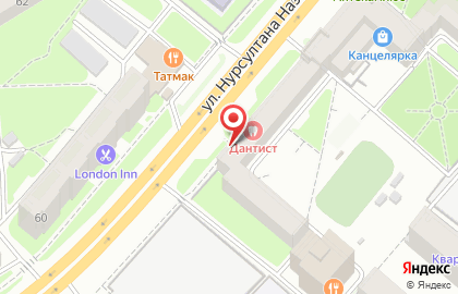 Ветеринарная клиника Котики и песики на улице Нурсултана Назарбаева на карте