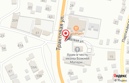 Магазин в Улан-Удэ на карте