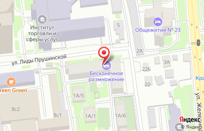 Стоматологическая клиника Натюрель на карте
