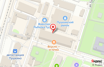 Магазин кожгалантереи, ИП Новиков М.В. на карте