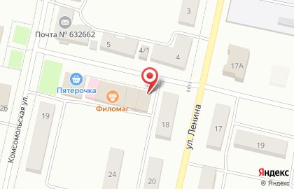 Аптека Фарм-Медикал на Комсомольской на карте