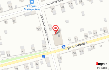 Супермаркет Красное & Белое в Великом Новгороде на карте