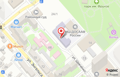Школа всестилевого каратэ на улице Толстого на карте