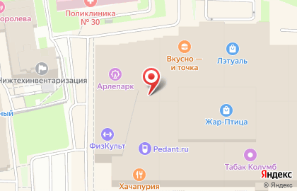 Магазин косметики Vrubel Style на Советской улице на карте