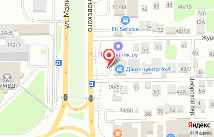 Компания Подшипник.ру на улице Малиновского на карте