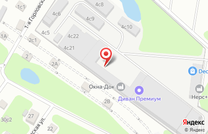 ОАО Бутовский химический завод на карте