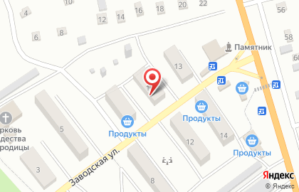 Микрокредитная компания Центрофинанс на Заводской улице на карте