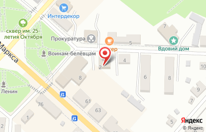 Страховая компания Росгосстрах на Октябрьской улице на карте
