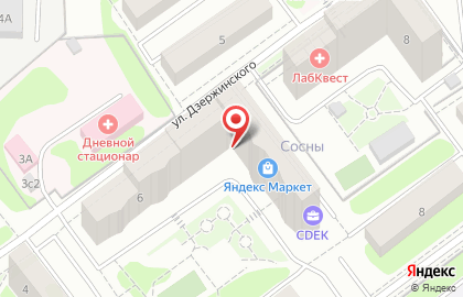 Маргарита на улице Дзержинского на карте