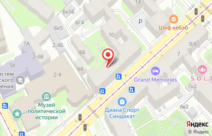 Студия дизайна интерьеров Design Group на Куйбышева на карте