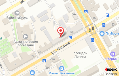 Салон связи Связной на улице Ленина на карте