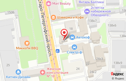Детейлинг-центр STUDIO 22 на карте