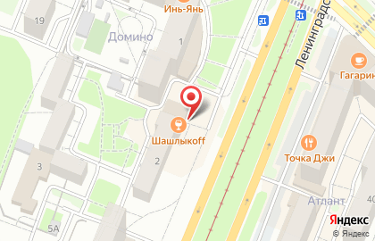 Пекарня Кубекова в Ангарске на карте