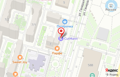 Академия барберов на улице генерала Маргелова на карте