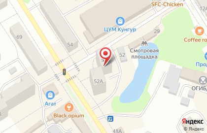 Аптека Планета Здоровья в Кунгуре, на улице Ленина, 52Б на карте