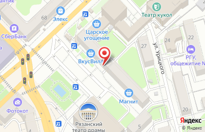 Аптека Будь здоров! в Рязани на карте