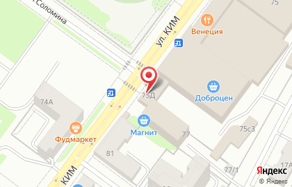 Компания Profy Group-P на карте