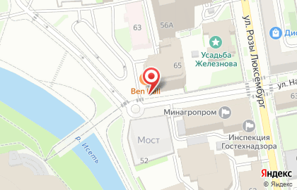 Мини-кофейня Bow jones coffee на улице Народной Воли на карте