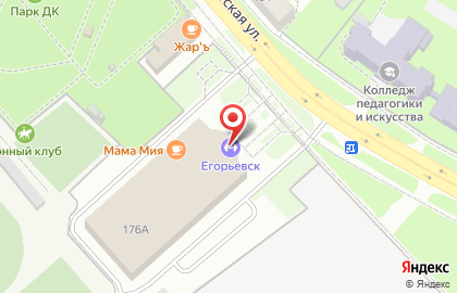 Дворец спорта Егорьевск на карте
