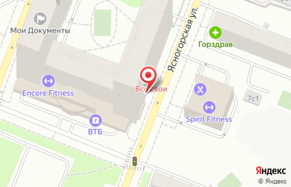 Медицинская компания Инвитро на метро Ясенево на карте