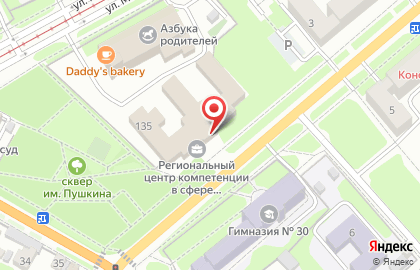Мастерская по изготовлению хореографической обуви Джайв на карте
