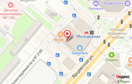 Цветочная база Красная роза на Ярцевской улице на карте