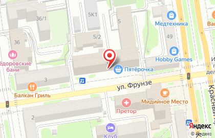 Бизнес-центр на ул. Фрунзе, 5 на карте