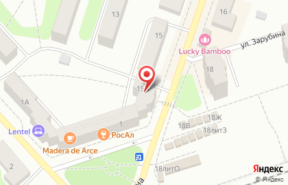 СберБанк России в Отрадном, на Ленина, 15а на карте