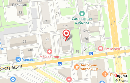Лизинговая компания Балтийский Лизинг на улице Демонстрации на карте