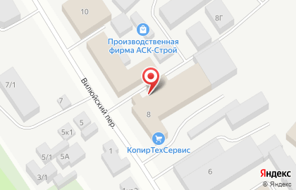 Магазин спутникового оборудования и оборудования связи Арктик Лайн на карте