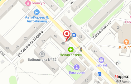 Сигма Балтия Ломбард на карте
