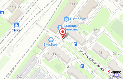 Киоск печатной продукции АМО-Пресс в Ярославском районе на карте