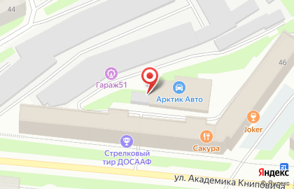 Компания Новый день на карте