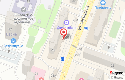 Совкомбанк в Москве на карте