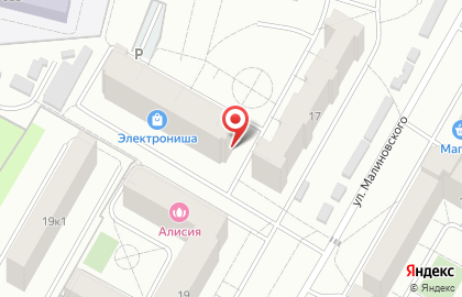 Магазин напитков 40 градусов в тени на улице Малиновского, 17 к 1 на карте