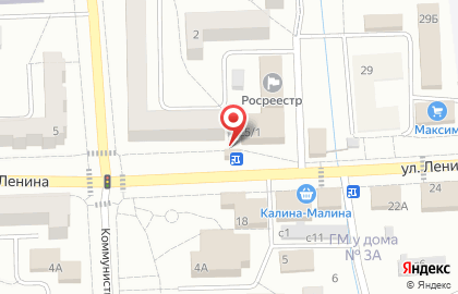 Фирменный салон МегаФон на улице Ленина на карте