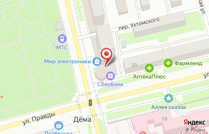 Автоматизированный пункт выдачи товаров PickPoint на улице Ухтомского на карте