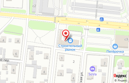 Автомат по продаже кофе Kikko Max на улице Кирова на карте