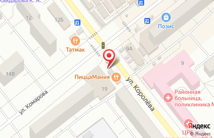 Бистро Пицца мания на карте
