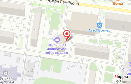 Семейный бассейн Акварика в Индустриальном районе на карте