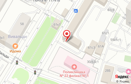 Торговая компания Ц.Х. Эрбслёх на карте