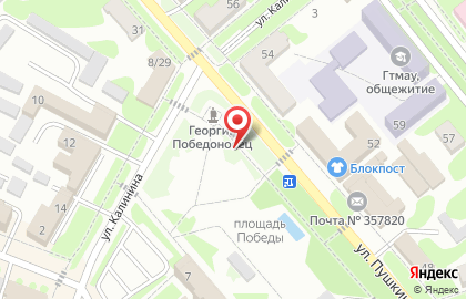 1C в Бакинском проезде на карте