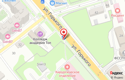 Киоск печатной продукции Роспечать на улице Горького, 5 киоск на карте